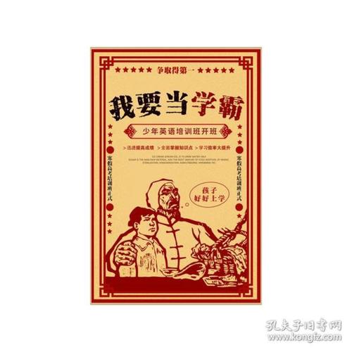 哪里可以办日本名古屋市立大学文凭毕业证